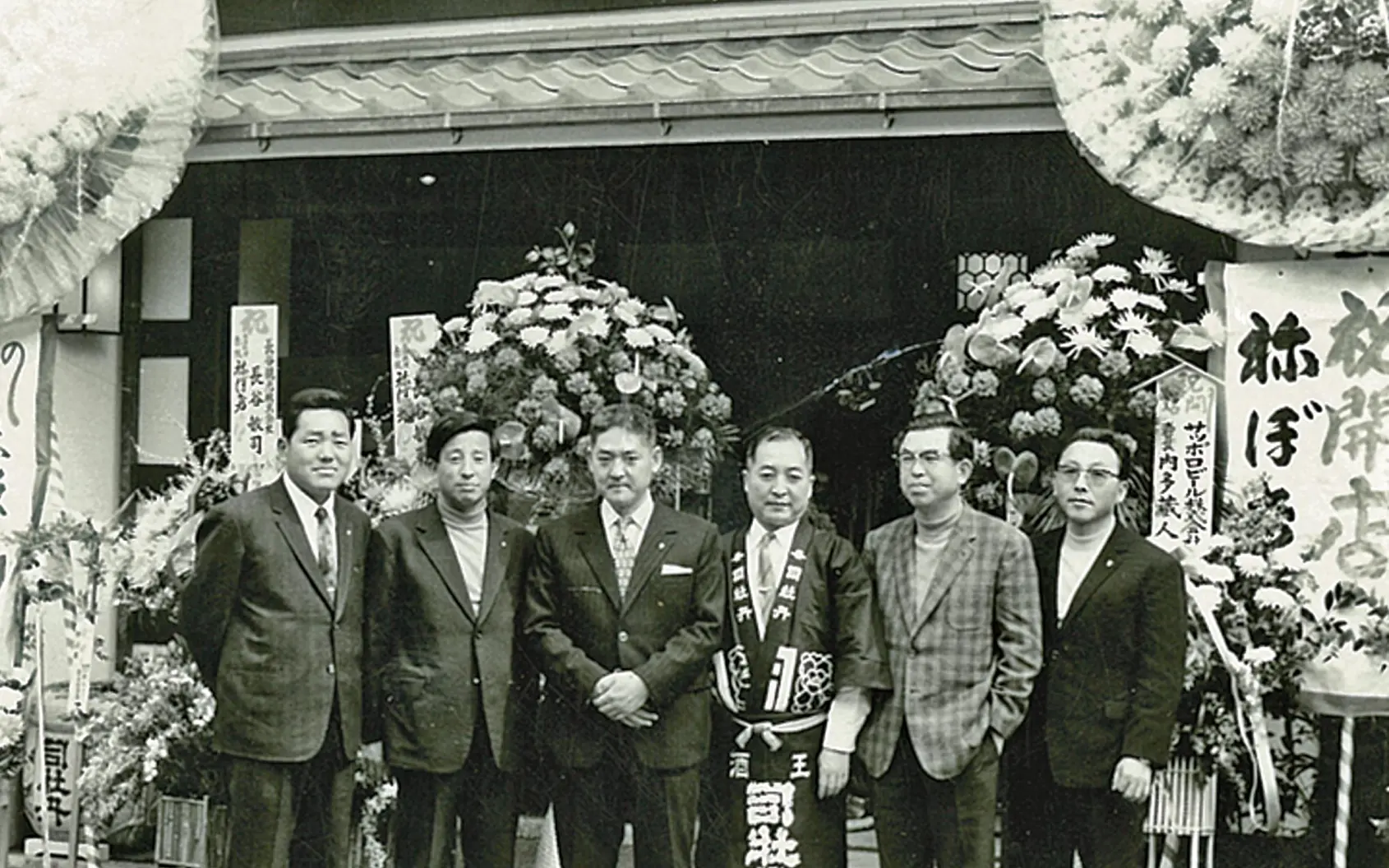 さわち料理などの写真