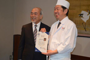 『鰹マイスター』認定